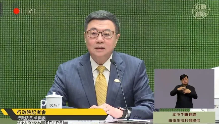 醫院急診量能緊繃　卓榮泰：衛福部須嚴格執行改善措施