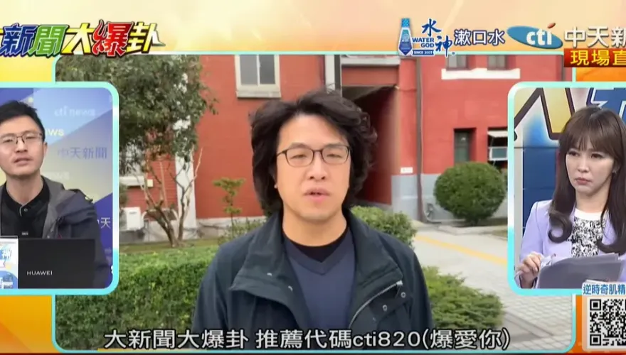 影/侯漢廷：沈伯洋就是「美國代理人」　收過AIT的錢？