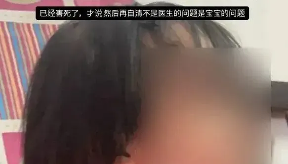3歲女童感冒送醫被打一堆針猝死！　遺言：爸爸我眼睛看不到了
