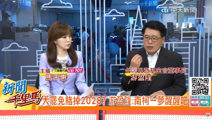 19藍營立委罷免一階通過　游盈隆斷言：不會有大罷免
