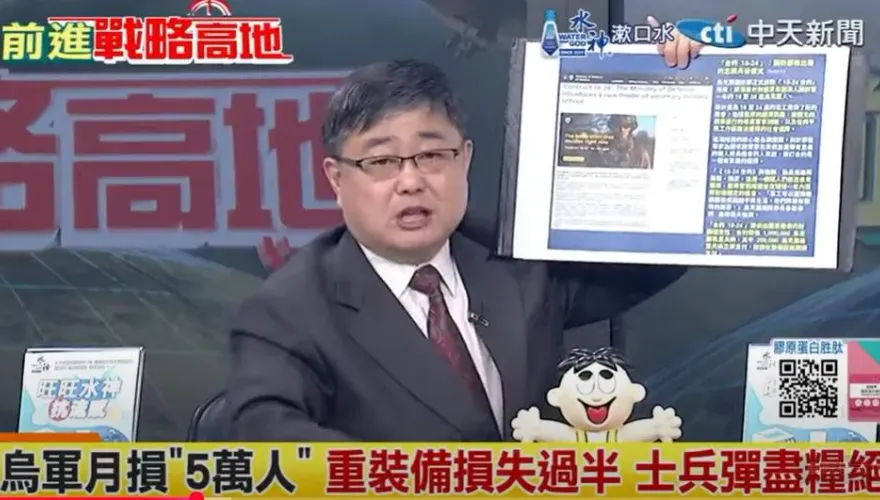 影/俄烏戰爭邊談邊打？小艦長曝：雙方僵持都在等停火