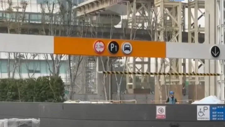 南港LaLaport「停車半小時100」　業者澄清：費率未定