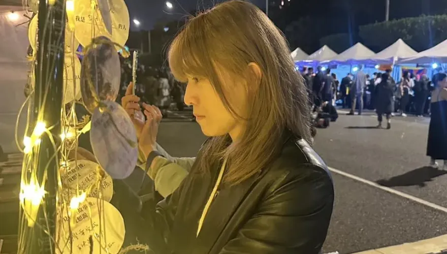 顏若芳又糗了！228蹭蔣萬安　台北市政府火速回應打臉