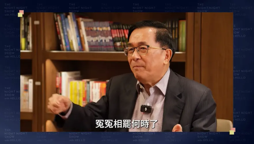 陳水扁示警「冤冤相罷何時了」　洪孟楷：不知賴清德作何感想
