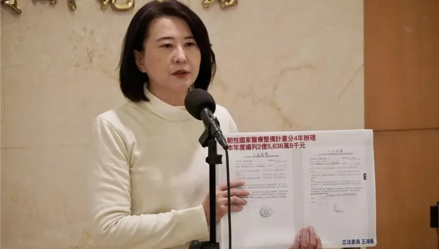 陳水扁看不下去！警告「大罷免後座力」下場　王鴻薇：直指賴清德
