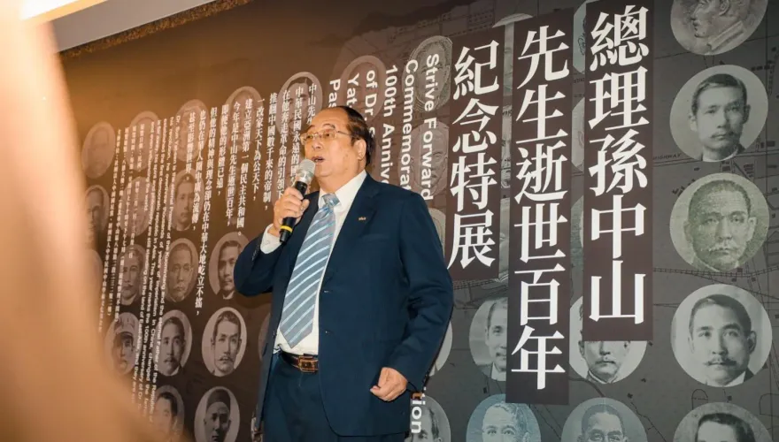 兩岸分治有同有異　植樹節同一天「為何不是巧合」？