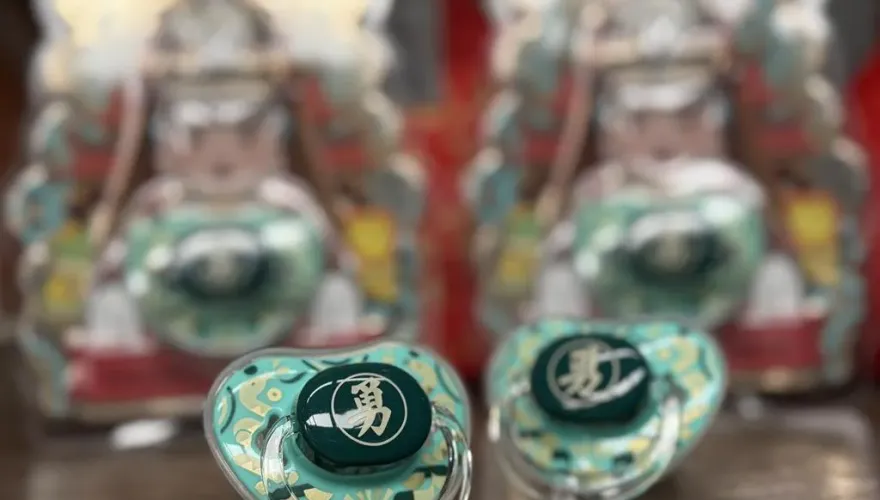 白沙屯媽祖祈福奶嘴限量5千個！3/2起免費發放