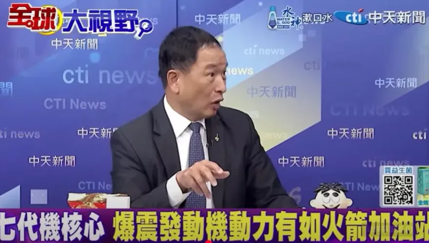 影/陸殲-36二號機試飛曝光　退將曝「空速管」被改原因