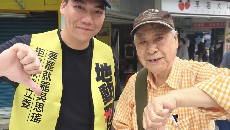 吳思瑤慘了？！　資深氣象主播李富城也來站台挺罷免