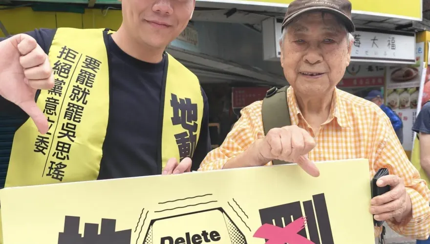 為何現身連署罷免吳思瑤？李富城吐心聲：是領導人的問題