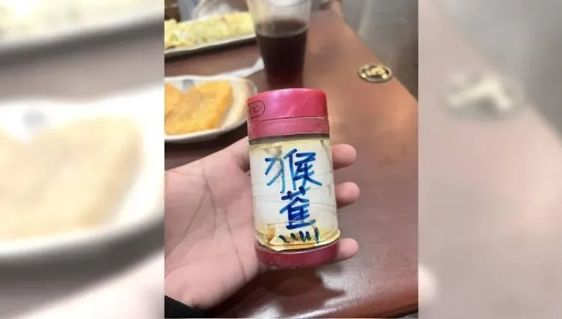 調味罐寫「猴蕉」是啥？正解揭曉「胡椒」　全網笑爛