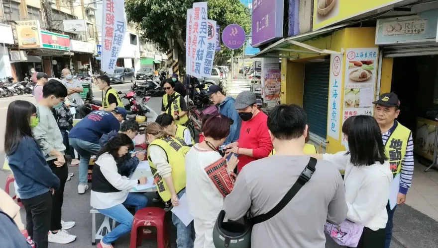 哪些人不能參加罷免提議人連署　選委會說分明