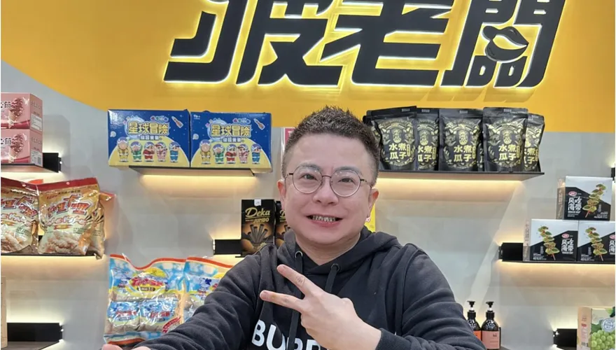 鳳梨遭連轟12槍！疲老闆IG發限動「再繼續啊」秒刪