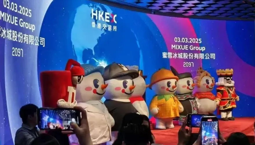 門市超越星巴克！陸茶飲「蜜雪冰城」港上市　市值衝破千億