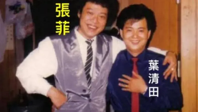 「小葉啟田」葉清田器官衰竭離世！遺孀「不拿遺產」揭內幕