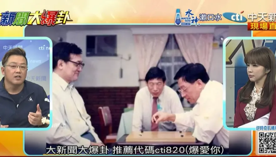 影/曹興誠認未捐款還抹紅清大！黃敬平譙爆「叭噗居士」