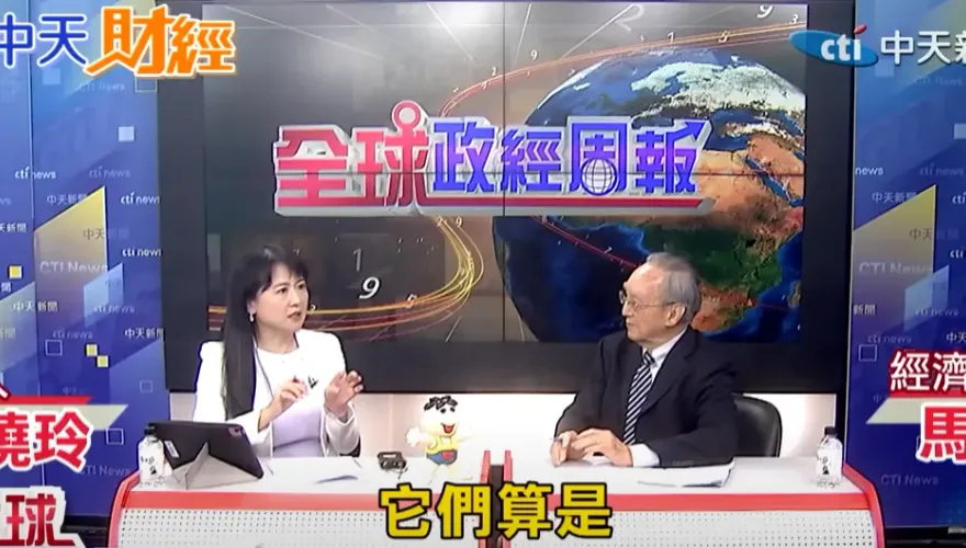 雅爾達2.0？學者分析美俄停戰協議：烏克蘭恐成棄子