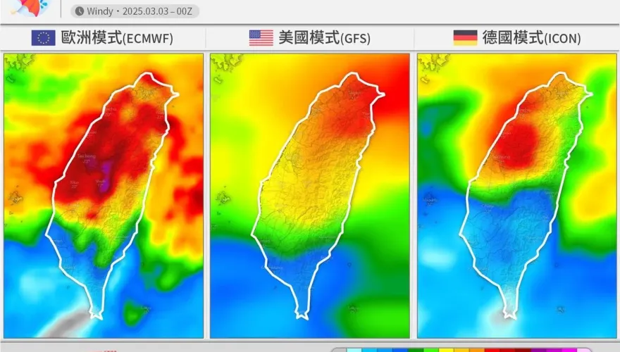 冷氣團要來了！「北台一片橘紅」　春雨首當其衝地區曝
