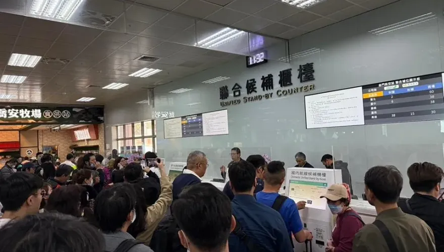 濃霧鎖金門！小三通一度停航　600人擠爆機場等補位