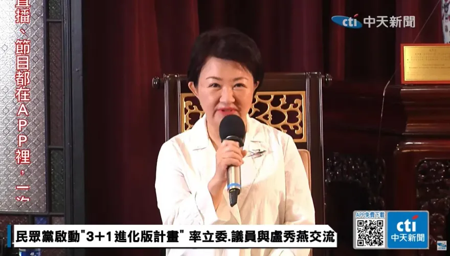 民眾黨魁拜會台中市　盧秀燕：希望老同事多協助台中市政