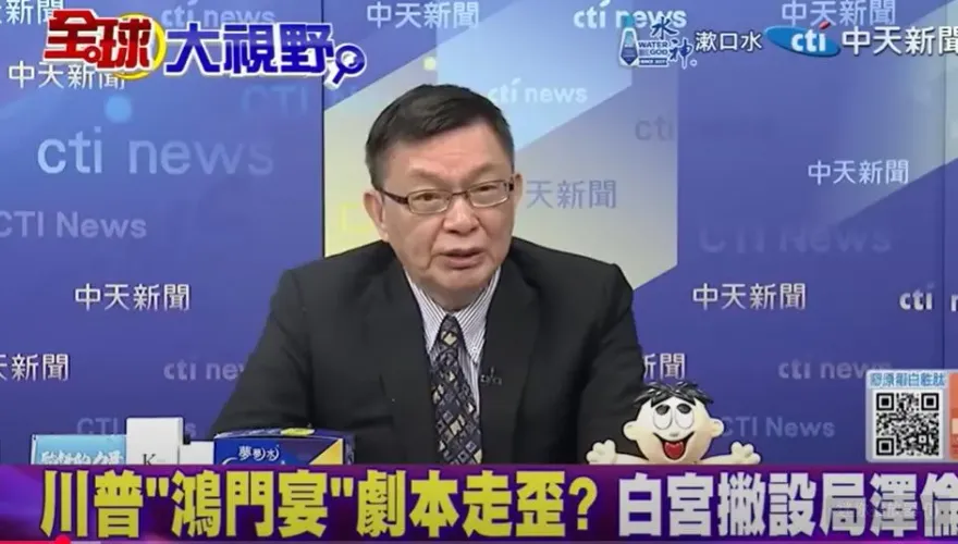 影/川澤吵架是劇本走歪？苑舉正：澤倫斯基恐「有意為之」