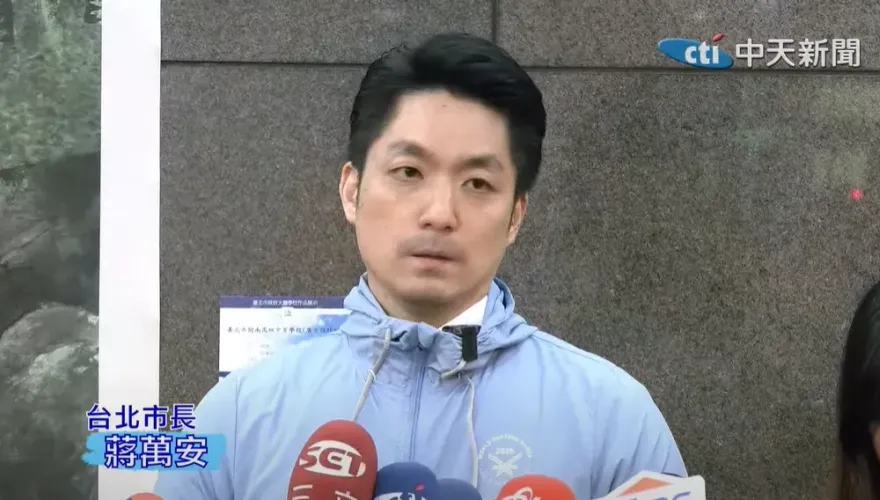 台積電赴美　蔣萬安發聲了：中央的角色在哪裡？應清楚說明