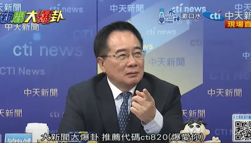 影/台積電送美像「漂亮女兒任人搶」　蔡正元：台奸！