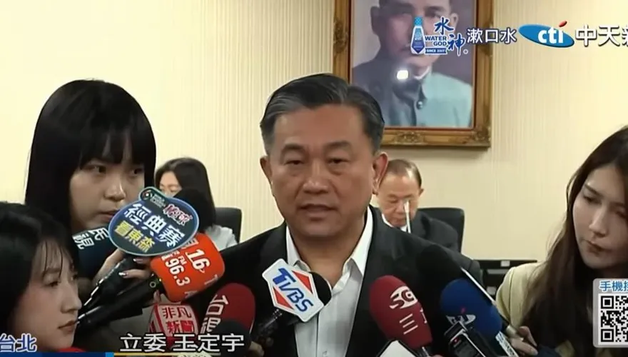 遭爆綠群組要政院「殺傷力消息」弄花蓮縣府！王定宇回應了！