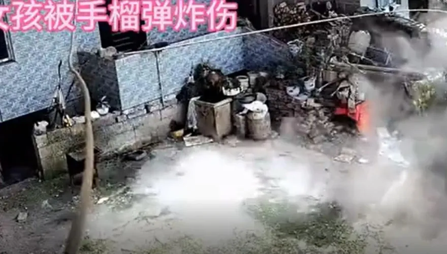 影/砰巨響！陸女童「誤拉手榴彈」引爆　彈片嵌腿噴血