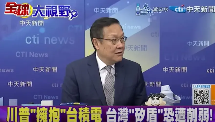 影/台積電變美積電？介文汲怒：民進黨要把台灣賣光嗎