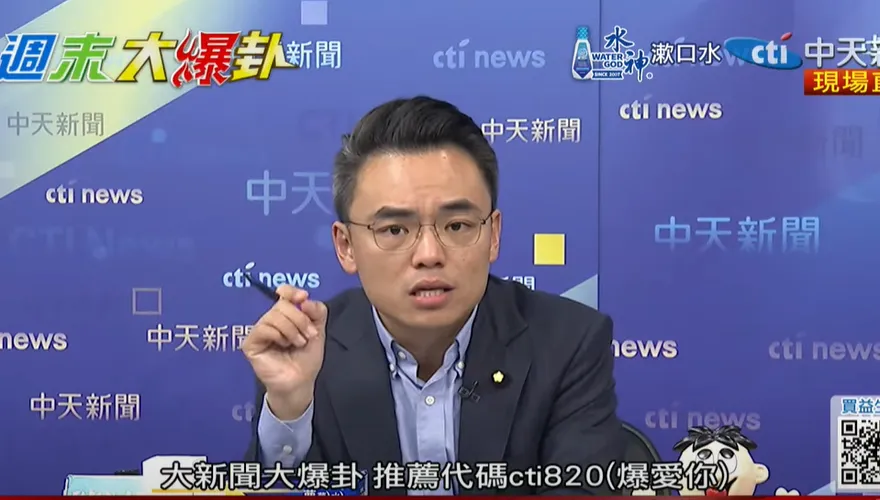 法務部不甩13萬人挺虐童最重判死　洪孟楷：讓殘忍行為橫行