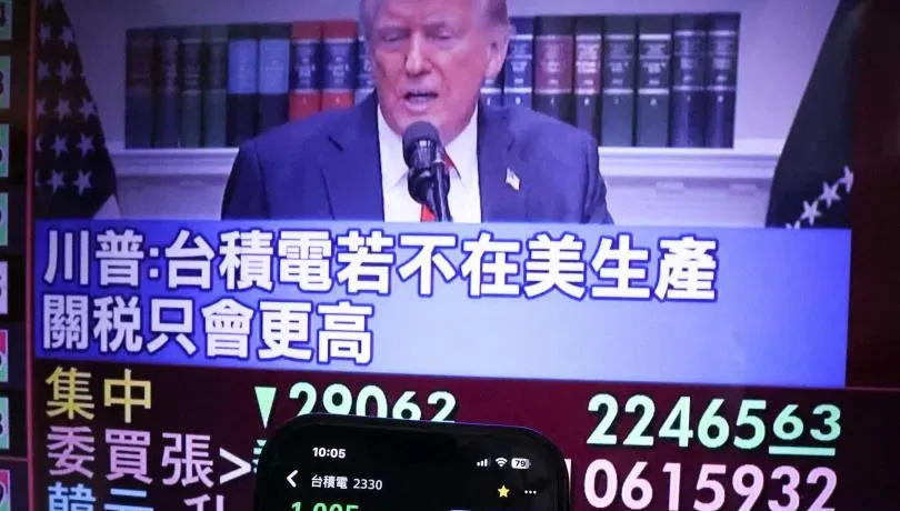台積電跌至874元最大苦主？　皇翔3.11億買299張均價1042元