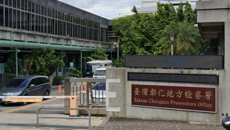 彰化偵查佐涉性侵遭記過免職　案件逆轉檢方不起訴處分