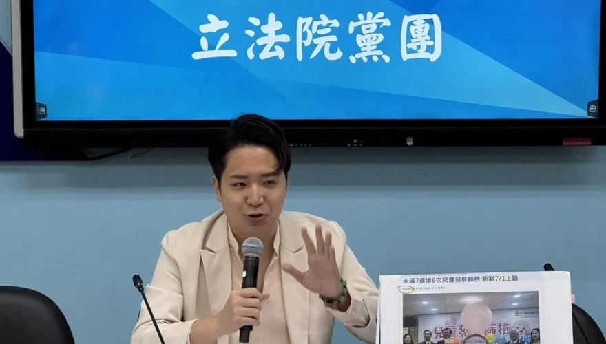 羅廷瑋遭爆料耍官威　與會人士傻眼：協調會現場氣氛良好