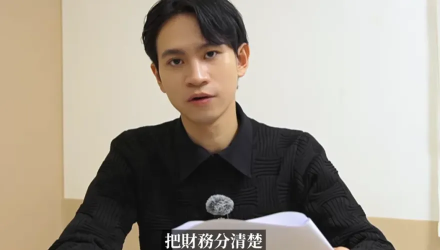 開撕家寧遭威脅？Andy無預警PO不自殺聲明：珍惜生命