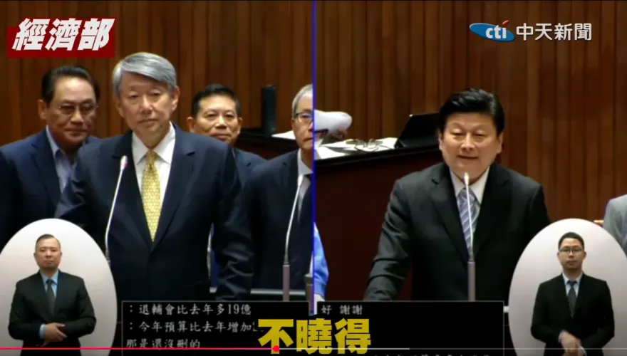 影/傅崐萁單挑各部會總預算數字「郭智輝呆掉、李遠瞎掰」