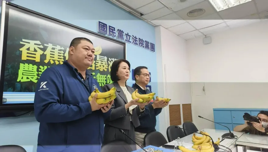 影/香蕉到底多貴？產蕉大縣立委不忍全說了：比黃金還貴