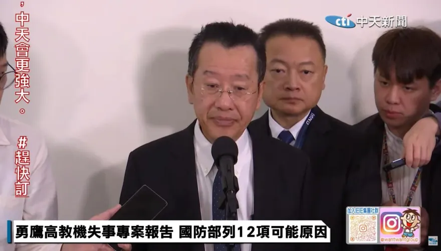 因應國防預算刪減　顧立雄：縮減國外實彈射擊、協訓規模