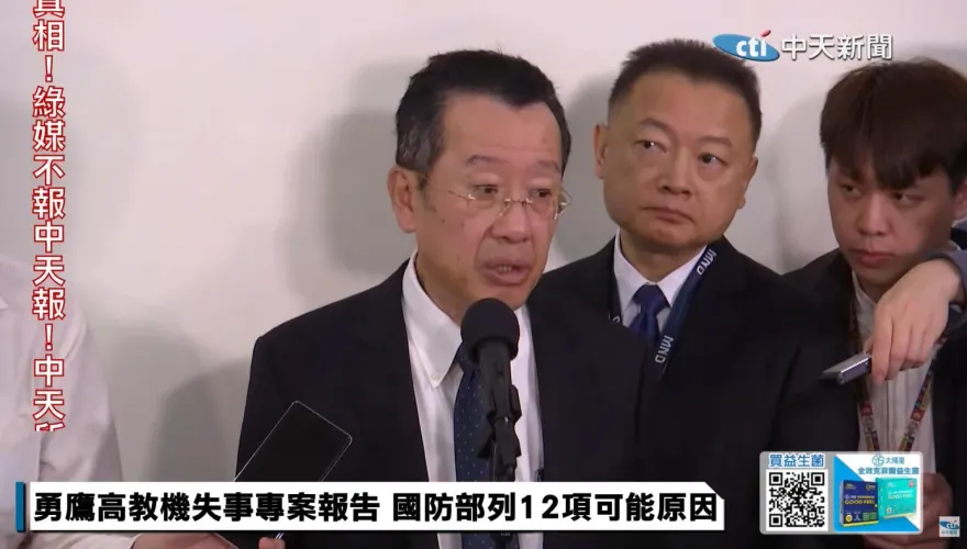 士兵遺失手機line群組全都露　陸軍參謀長坦承須檢討精進