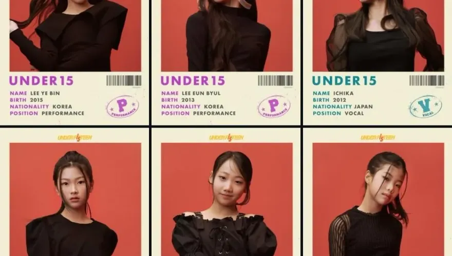 南韓辦「8到15歲」女團選秀　網怒轟「複製金賽綸」