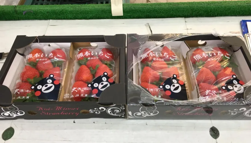 北市抽驗蔬果農藥15項違規！微風超市、棉花田都上榜