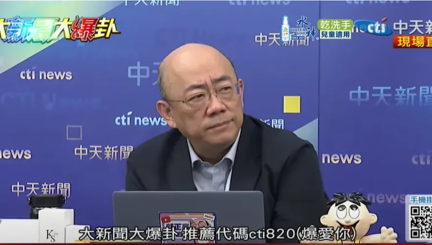 影/賴清德恢復軍審恐怖真相！郭正亮：大罷免攻擊發起線