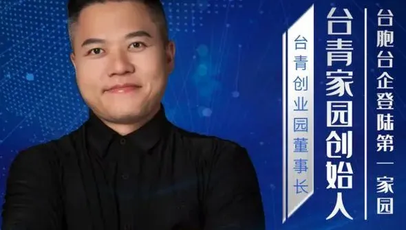 包括黃安？通緝犯林金城被註銷台灣身分　健保也沒了