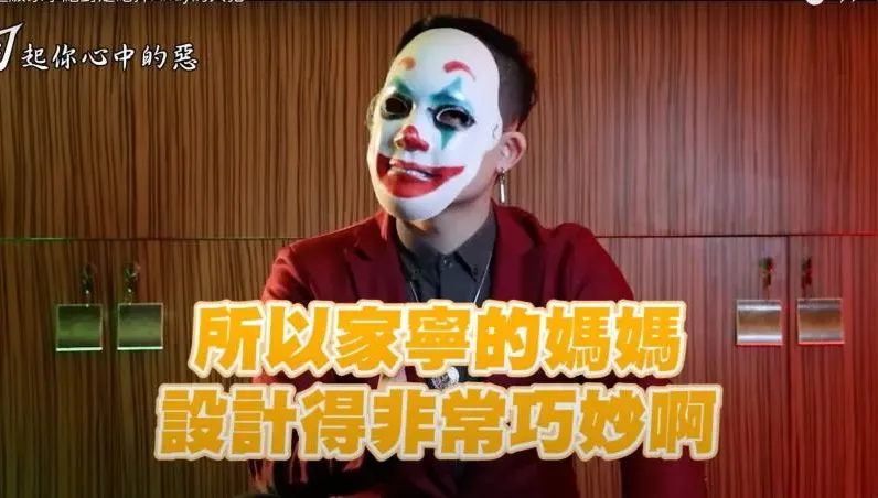 勾惡分析「眾量級」爭議　懷疑家寧早就規劃將Andy拔掉