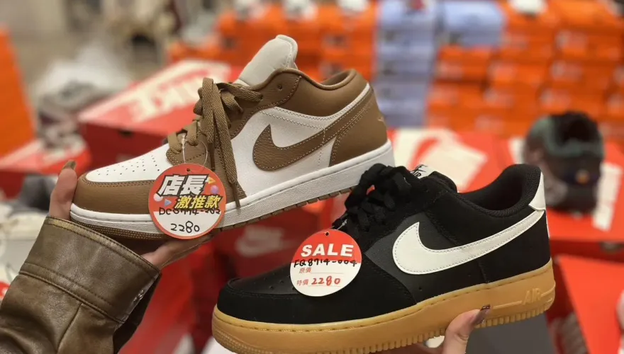 NIKE特賣會又來了！熱門鞋款下殺5折　只要2千出頭