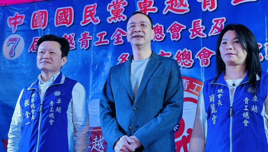 國民黨20日反制大罷免　朱立倫結合藍縣市長、戰鬥藍出征