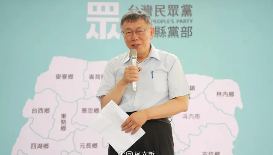 阿北出來了？「柯文哲」遭目擊吃羊肉湯　柯前攝影官驚呼1句