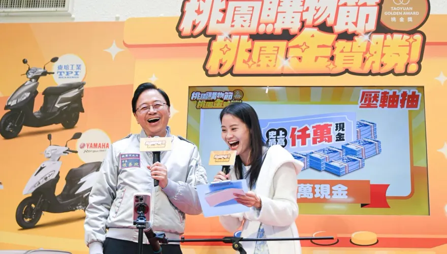 花2千就中獎！桃園購物節千萬得主出爐　幸運兒：我剛失業