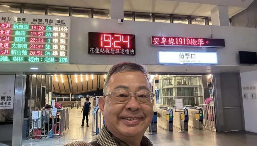 神腦人事大風吹　前內政部長余政憲接董座