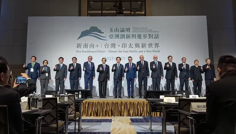 糗！丹麥前總理轟：不能仰賴白宮　同場AIT谷立言急澄清